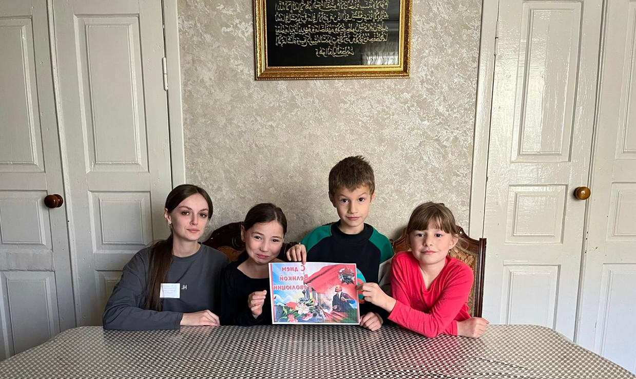 Беседы с подопечными на тему: День Октябрьской революции